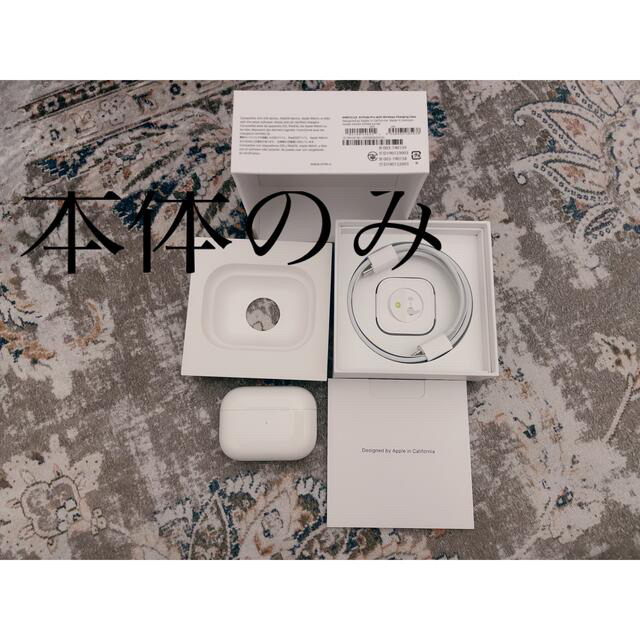 Apple(アップル)の国内正規品 Apple AirPods Pro MWP22J/A 本体 アップル スマホ/家電/カメラのオーディオ機器(ヘッドフォン/イヤフォン)の商品写真