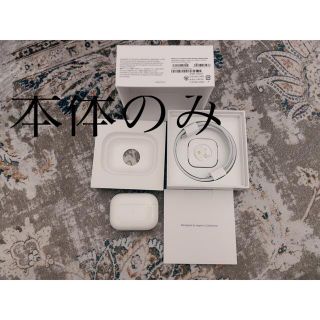 アップル(Apple)の国内正規品 Apple AirPods Pro MWP22J/A 本体 アップル(ヘッドフォン/イヤフォン)