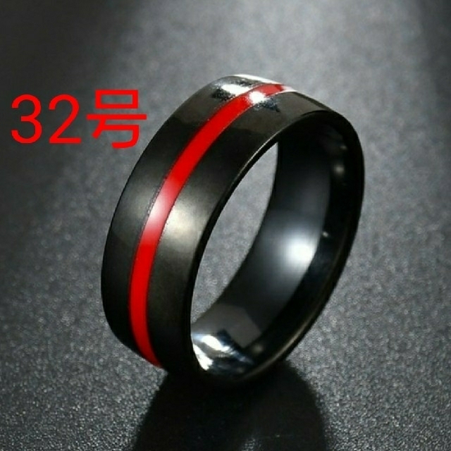 ステンレス レッドライン リング 指輪 32号 メンズのアクセサリー(リング(指輪))の商品写真