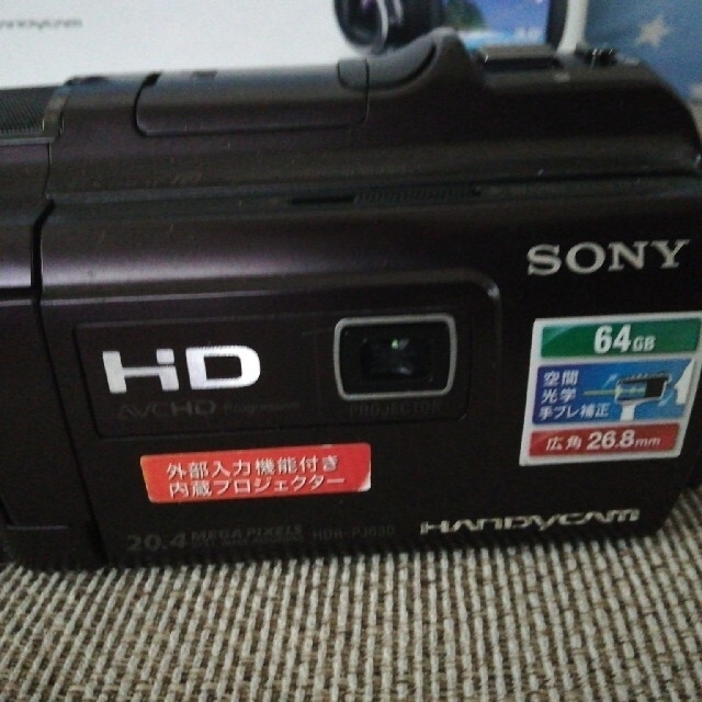 本日最後 SONY デジタルビデオカメラ HDR-PJ630V(T) | www.jarussi.com.br