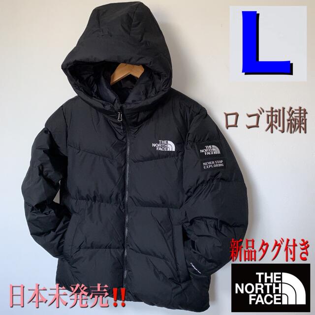 モンクレール◆海外限定◆THE NORTH FACE ノースフェイス ダウンジャケット