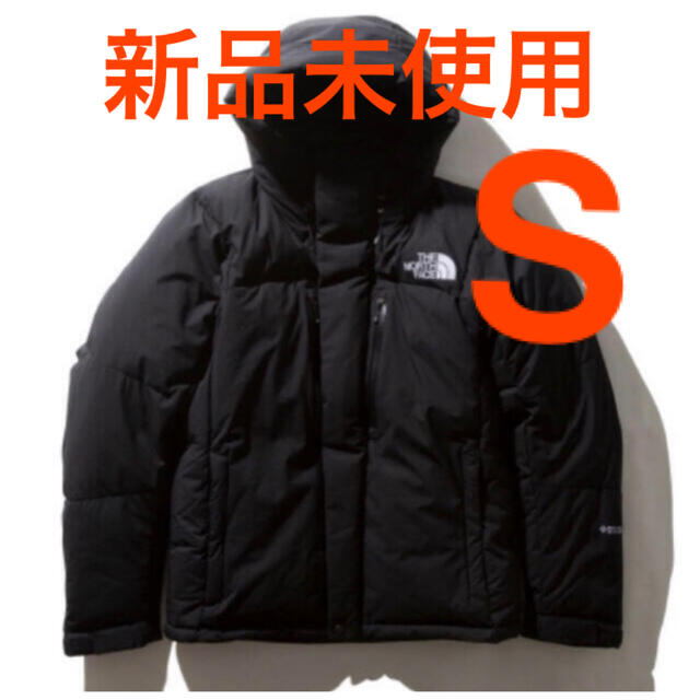 最安値級価格 THE バルトロライトジャケット face north 新品未開封
