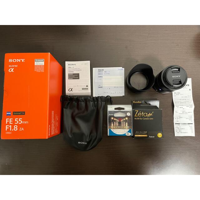 入荷中 SONY SONY Sonnar T* FE 55mm F1.8 ZA フィルター2つ付き レンズ(単焦点) 