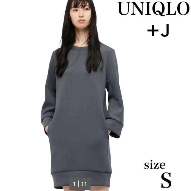 Uniqlo 美品 ユニクロ J ドライスウェットワンピース ダークグレー Sサイズの通販 By キーファー3 S Shop ユニクロ ならラクマ