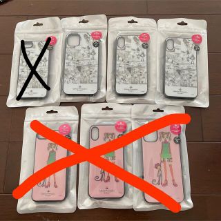 スリーコインズ(3COINS)のご近所物語　矢沢あい　iPhoneケース　iPhoneカバー(iPhoneケース)