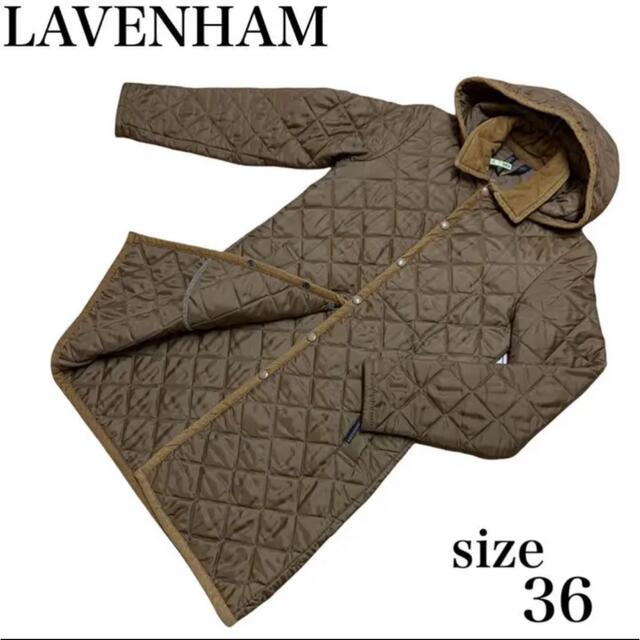 LAVENHAM キルティング コート