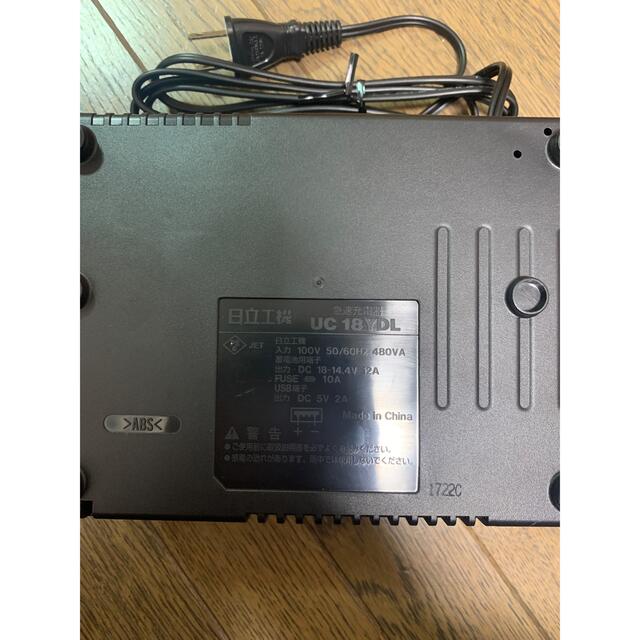 日立(ヒタチ)の日立純正充電器　YC18YDL スポーツ/アウトドアの自転車(工具/メンテナンス)の商品写真