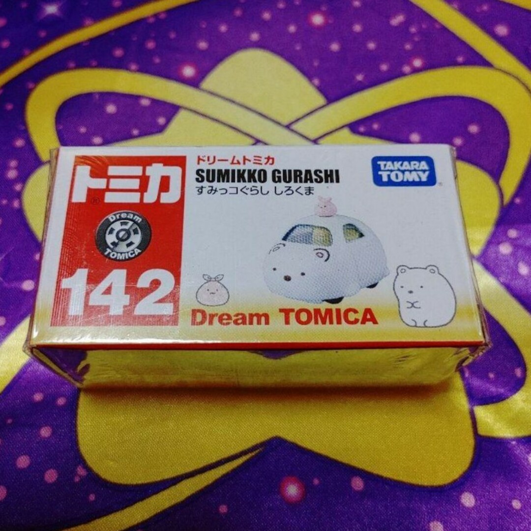 トミカ No.57 スズキ キャリイ 移動販売車 エンタメ/ホビーのおもちゃ/ぬいぐるみ(ミニカー)の商品写真