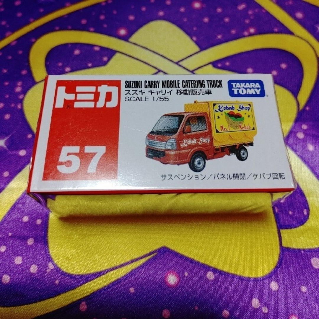 トミカ No.57 スズキ キャリイ 移動販売車 エンタメ/ホビーのおもちゃ/ぬいぐるみ(ミニカー)の商品写真