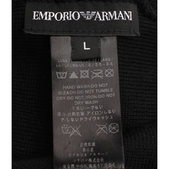 Emporio Armani(エンポリオアルマーニ)のエンポリオアルマーニ EMPORIO ARMANI ニット帽    メンズ メンズの帽子(ニット帽/ビーニー)の商品写真