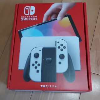 ニンテンドウ(任天堂)の新型「Nintendo Switch ニンテンドースイッチ本体 (有機ELモデル(家庭用ゲーム機本体)