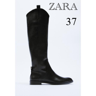 ザラ(ZARA)の新品・未使用品　ZARA 乗馬　ロングブーツ　37(ブーツ)