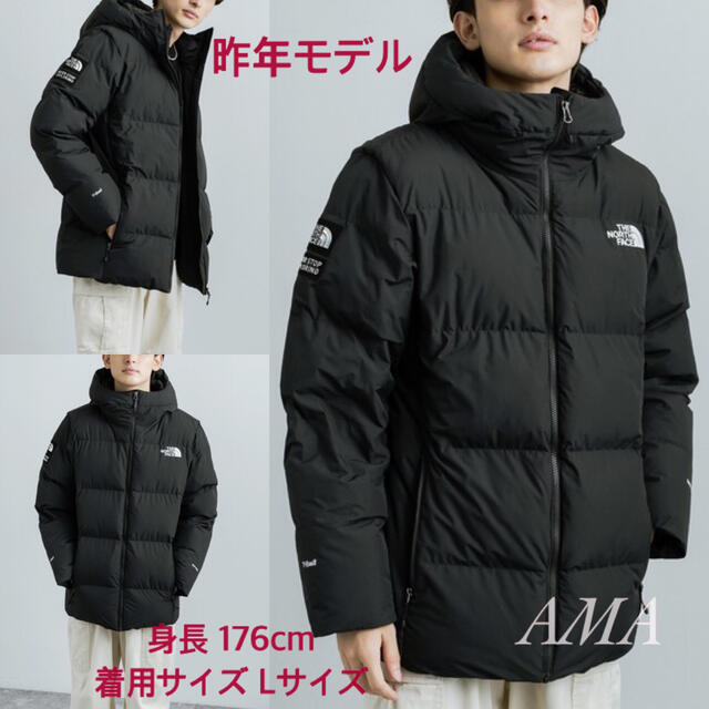 【新品タグ付き】ASPEN AIR EX JACKET Mサイズ