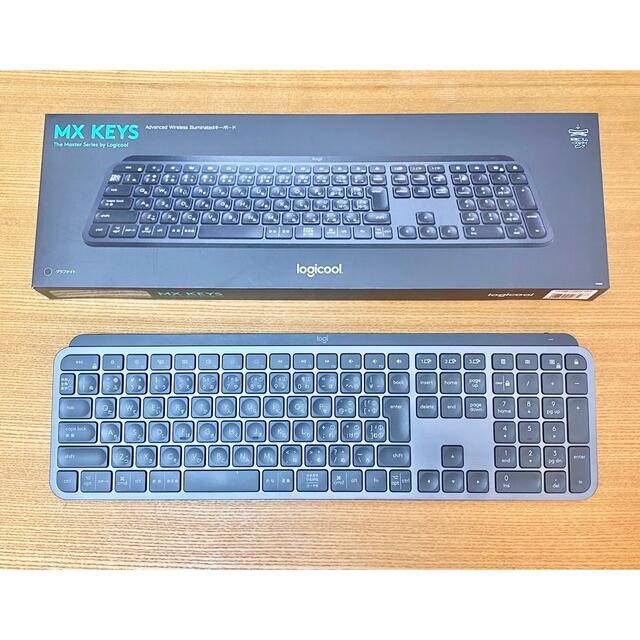 Logicool KX800 MX KEYS Logicool KX800 MX KEYS