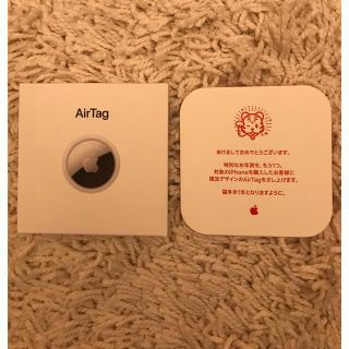 アップル(Apple)の【貴重】Air Tag  Apple 初売り限定　虎柄　エアタグ(その他)