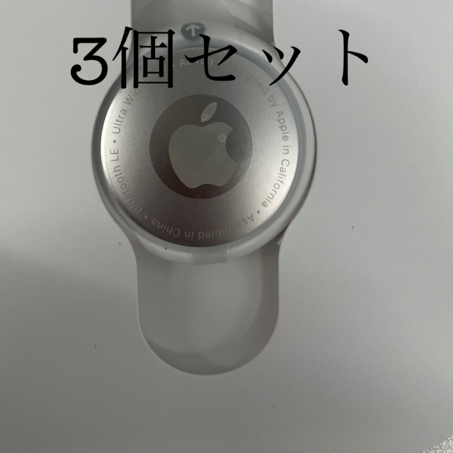 Apple - Apple AirTag 3個セットの通販 by えな's shop｜アップルならラクマ