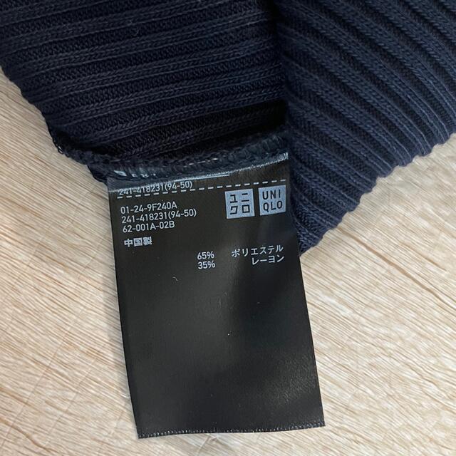 UNIQLO(ユニクロ)のUNIQLO ネイビー リブハイネックTシャツ レディースのトップス(Tシャツ(長袖/七分))の商品写真