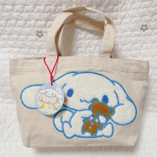 シナモロール(シナモロール)のシナモロール　さがら刺繍　トートバッグ　ランチトート(トートバッグ)