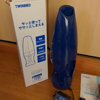 ツインバード(TWINBIRD)のTWINBIRD コードレスハンディークリーナー　HC-5201BL　ロイヤルブ(掃除機)