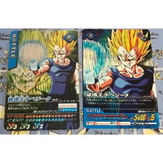 非売品 ドラゴンボールZ カードダス 破壊王子 ベジータ プリズム カード