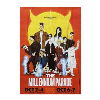 millennium parade ミレニアムパレード ポスターの通販 by モズク's