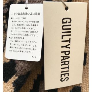 WACKO MARIA - 奇跡の新品未使用品 入手困難 圧巻のレオパード柄