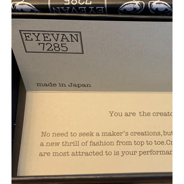 TOM FORD(トムフォード)のEYEVAN 7285 ロジーモンスター　村上沙織　メガネ　ショートパンツ レディースのファッション小物(サングラス/メガネ)の商品写真