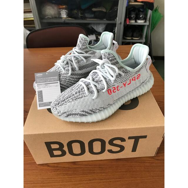 yeezy  boost 350 v2 bluetint