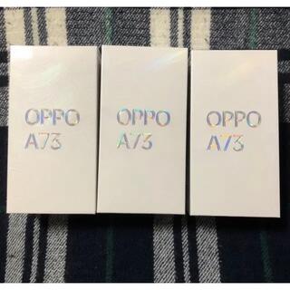 OPPO A73 3台(スマートフォン本体)