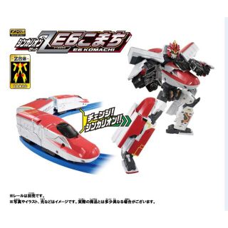 タカラトミー(Takara Tomy)の新幹線変形ロボ シンカリオンZ シンカリオンZ E6こまち(キャラクターグッズ)