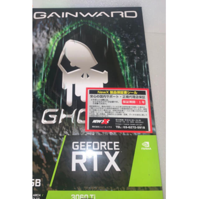 PCパーツ美品 GAINWARD RTX Ghost V1 3060Ti 領収書付