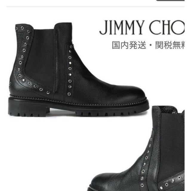 JIMMY CHOO(ジミーチュウ)のリバー様ご専用。ジミーチュウ　スタッズ サイドゴア ショートブーツ burrow レディースの靴/シューズ(ブーツ)の商品写真