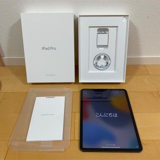 アイパッド(iPad)のiPad pro 11 2018 256GB WiFi　2021.12購入品(タブレット)