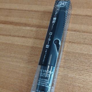 レブロン(REVLON)の激安新品！　レブロン カラーステイ リキッド ライナー 101 インテ…(アイライナー)