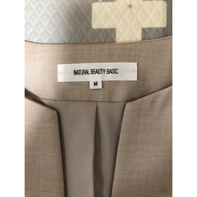 NATURAL BEAUTY BASIC(ナチュラルビューティーベーシック)のノーカラージャケットスカートセットアップ　入学入園卒業セレモニー レディースのフォーマル/ドレス(スーツ)の商品写真
