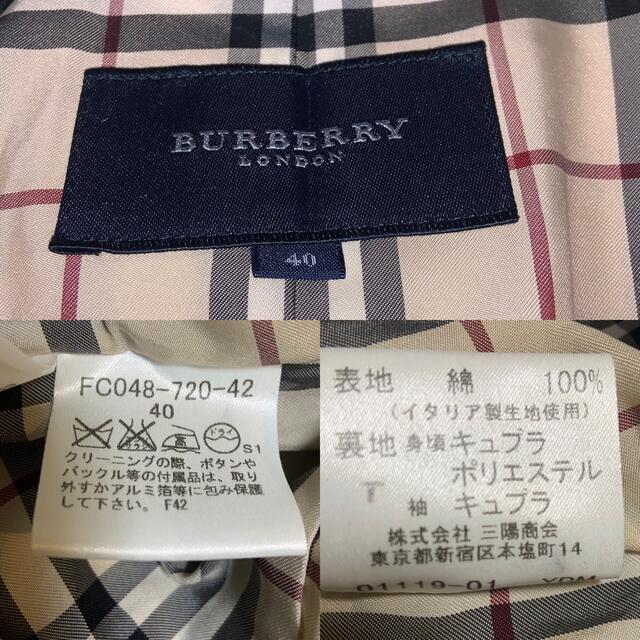 BURBERRY バーバリーロンドン ジャケット コーデュロイ ノバチェック L