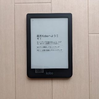 7/20まで【ケース有】Kobo 6インチ電子書籍 Clara HD ブラック(電子ブックリーダー)