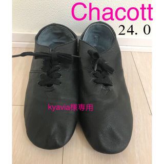 チャコット(CHACOTT)のチャコット　ジャズシューズ　24.0  CHACOTT(ダンス/バレエ)