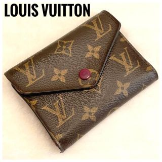 ルイヴィトン(LOUIS VUITTON)の美品⭐️ルイヴィトン ポルトフォイユ ヴィクトリーヌ モノグラム 2つ折り財布(財布)