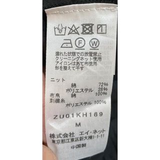 ZUCCa - ズッカ スモッキングニットワンピースの通販 by ひまわり's