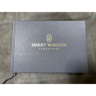 ハリーウィンストン(HARRY WINSTON)のHarry Winston 時計カタログ　タイムピース(その他)