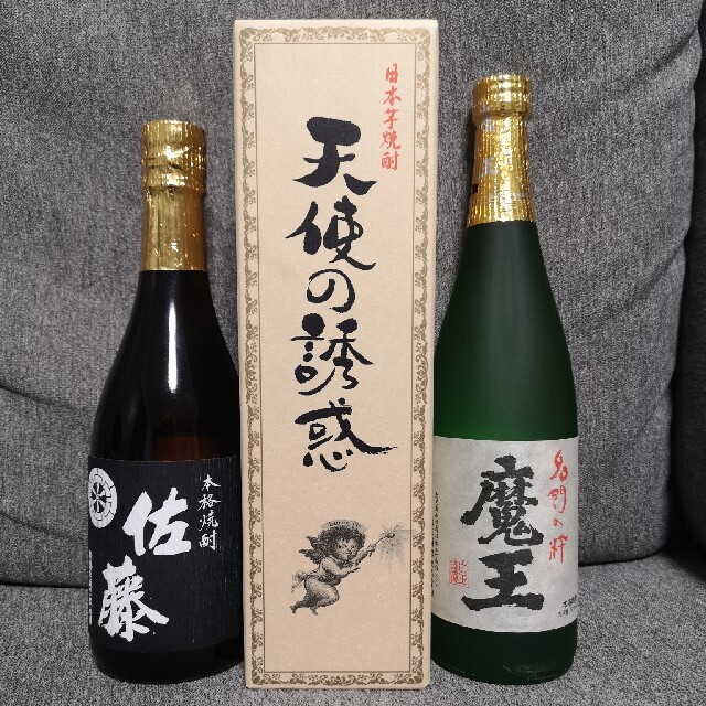 魔王 佐藤黒 天使の誘惑 4合瓶 3本セット 食品/飲料/酒の酒(焼酎)の商品写真