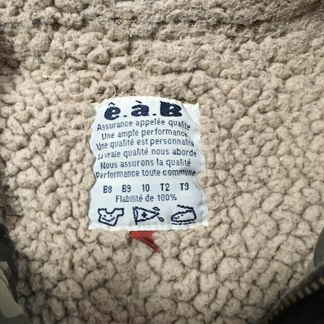 e.a.B(エーアーベー)のeab 内ボアコート キッズ/ベビー/マタニティのキッズ服男の子用(90cm~)(コート)の商品写真