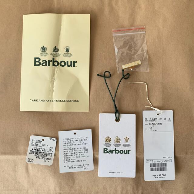 Barbour(バーブァー)のBarbour バブアー ビデイル　オーバーサイズ36 メンズのジャケット/アウター(ブルゾン)の商品写真