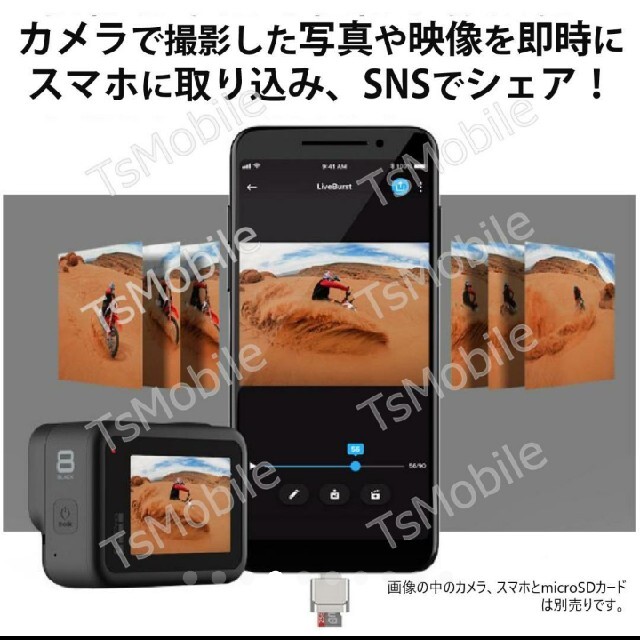 TypeC用TFカードリーダー MicroSDカードリーダー スマホ/家電/カメラのPC/タブレット(PC周辺機器)の商品写真