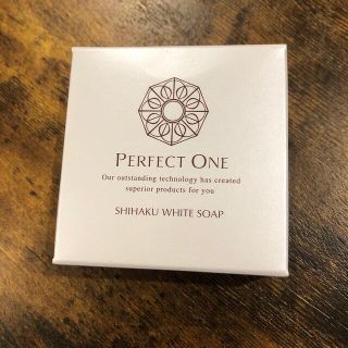 パーフェクトワン(PERFECT ONE)のパーフェクトワン　シハクホワイトソープ　60g(洗顔料)