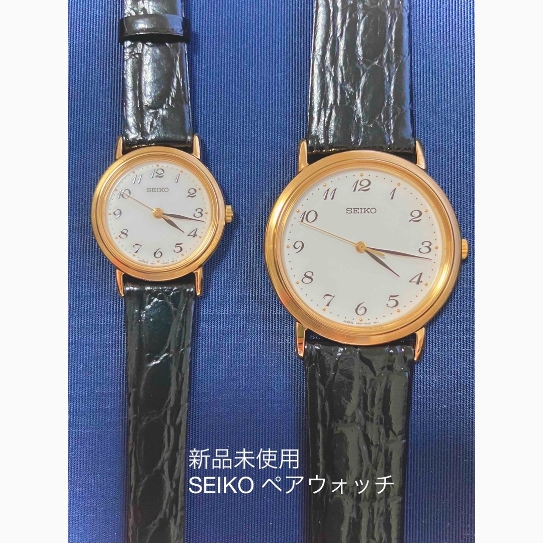 SEIKO(セイコー)の新品未使用　ペアウォッチ　SEIKO セイコー　電池交換済 メンズの時計(腕時計(アナログ))の商品写真