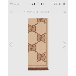 グッチ(Gucci)のGUCCI★GG ウールジャカード スカーフ★新品未使用(マフラー/ショール)