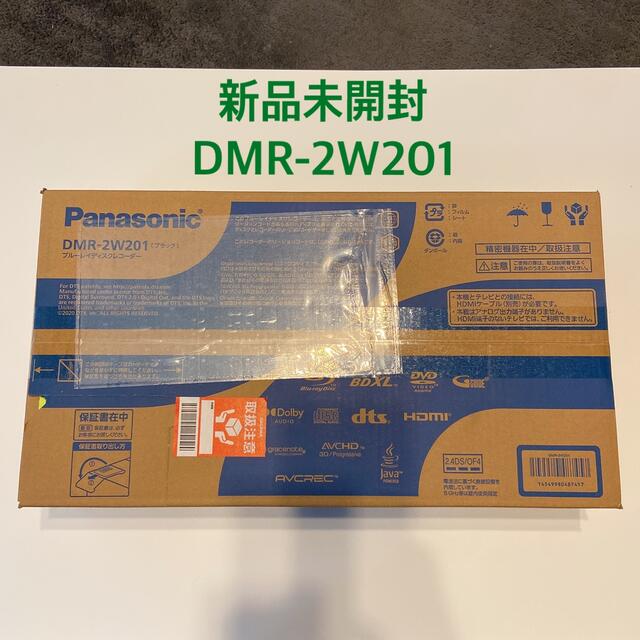 Panasonic ブルーレイ DIGA DMR-2W201