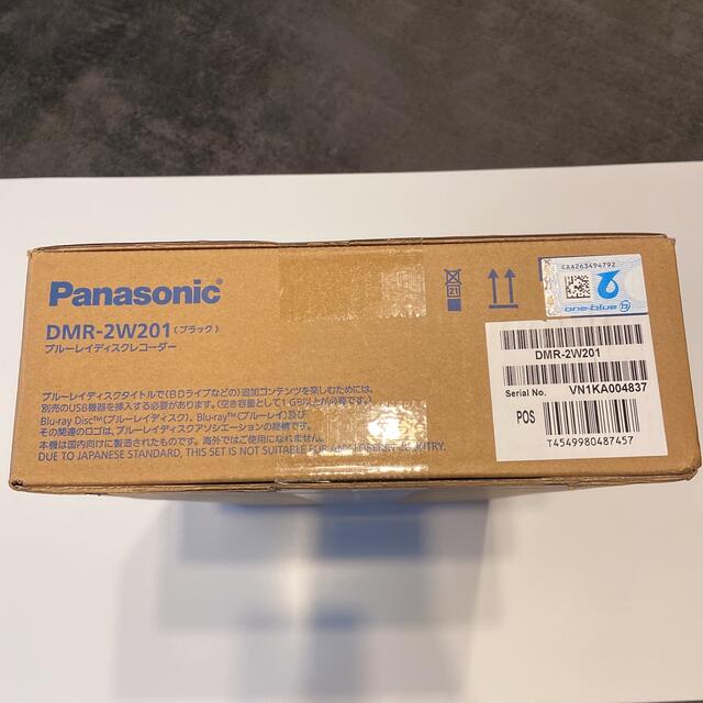 Panasonic ブルーレイ DIGA DMRW